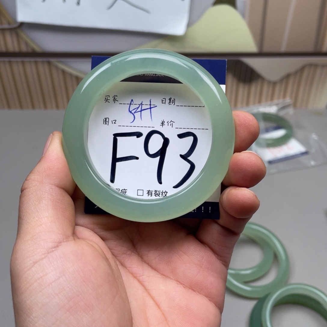 岫玉手镯手纯手未镶嵌