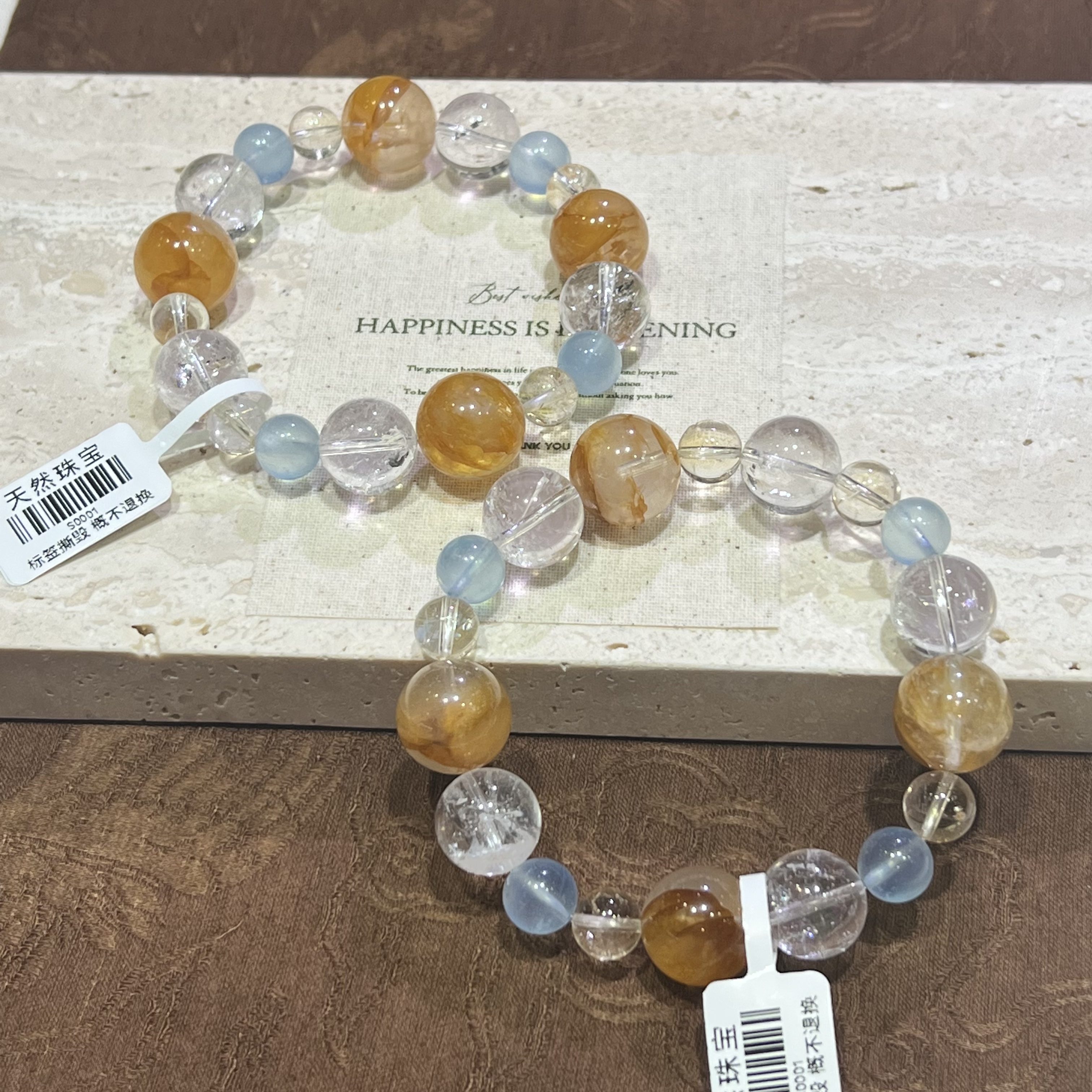 【橘子海】天然水晶DIY手串 S0001 多样性发一