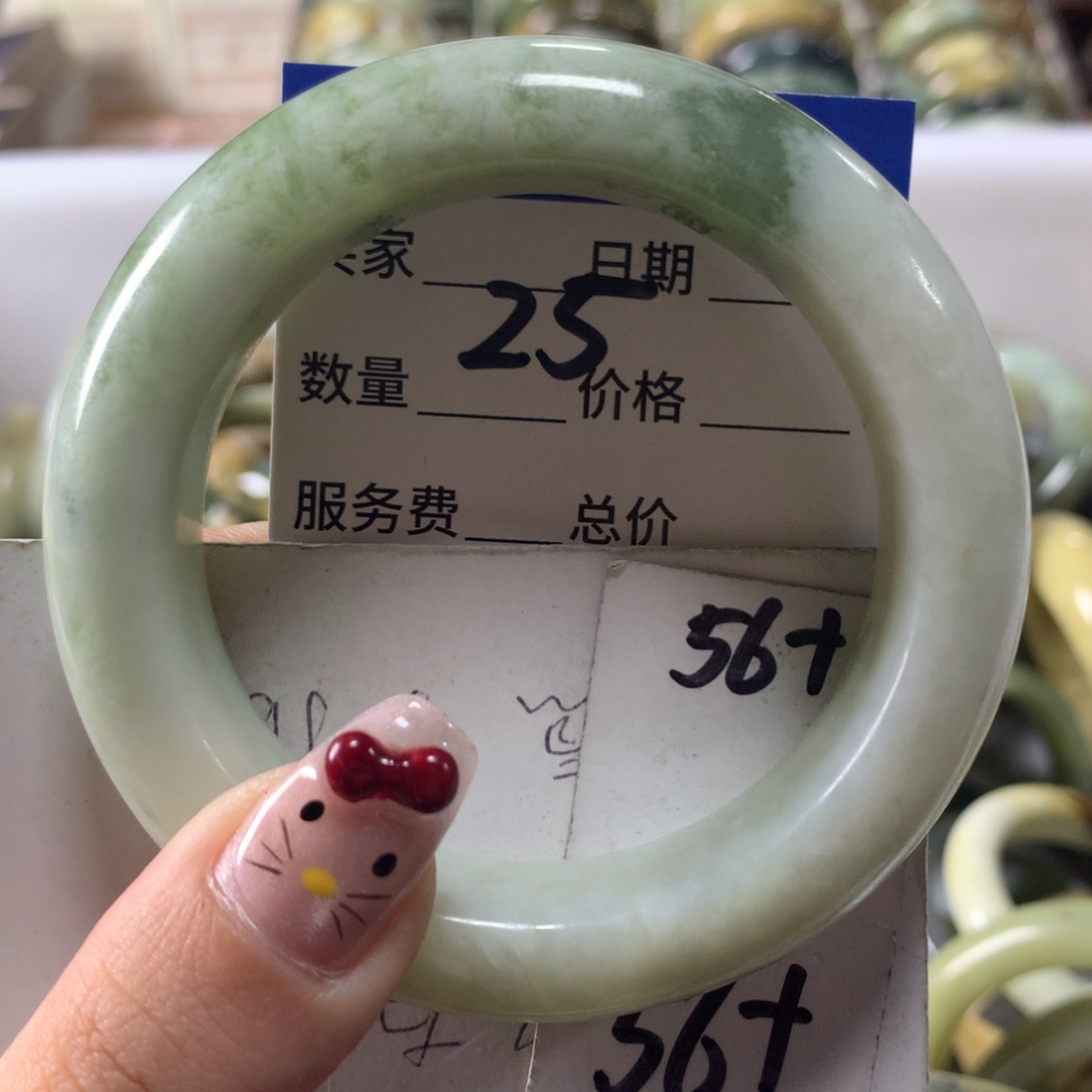 蛇纹石玉手镯未镶嵌25