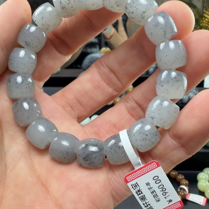 和田玉未镶嵌手链