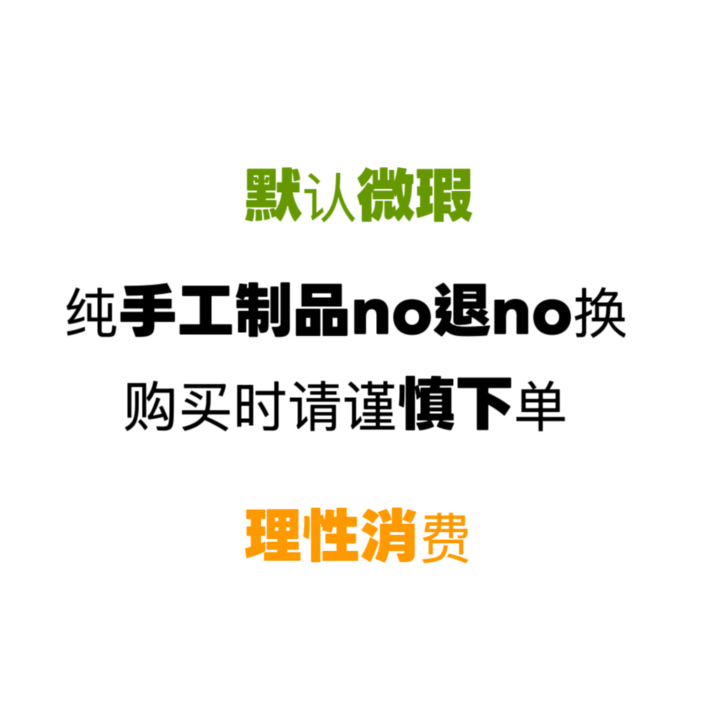 天然手工艺葫芦手串、手持、挂件、手把件、摆件（直播间定制专拍）
