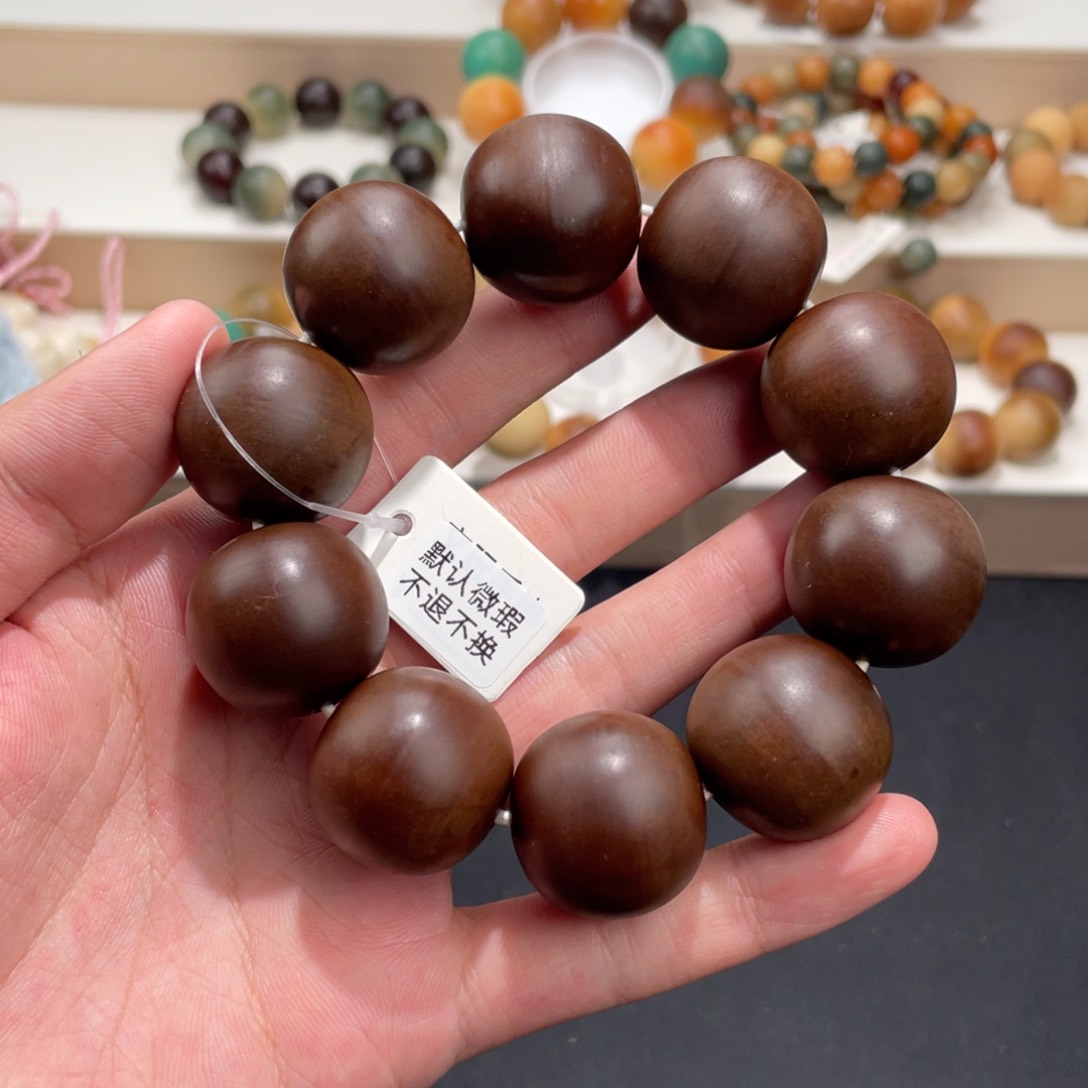 菩提根/象牙果吊坠卡25.5巧克力