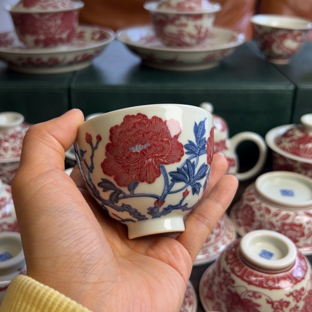 正绎堂牡丹花卉鸡心杯