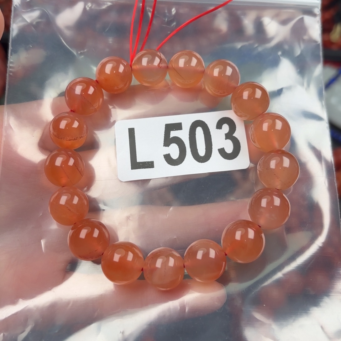 南红玛瑙珠宝奇石未镶嵌11+