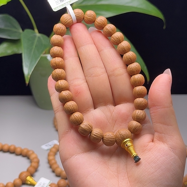 東***破吊坠猴头核桃南瓜