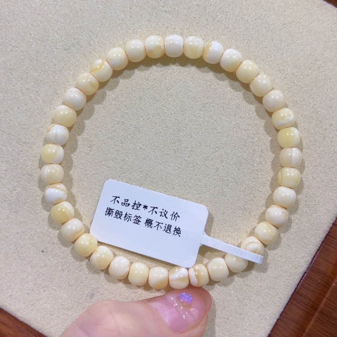 蜜蜡手链未镶嵌5.5m金瓷白