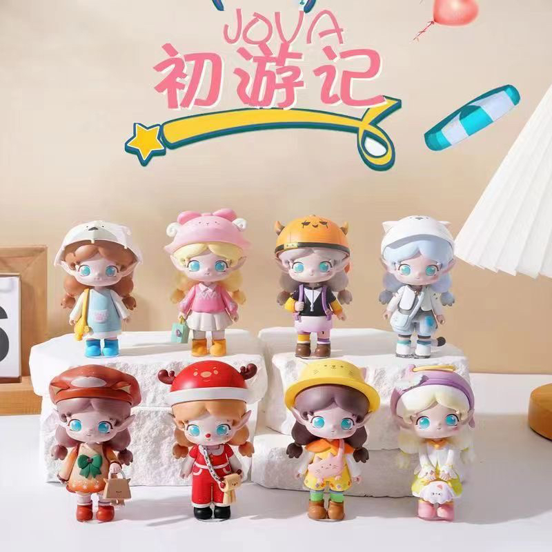 【正版拆盒】JOVA初游记异色版潮玩盲盒手办桌面摆件可爱少女风礼物