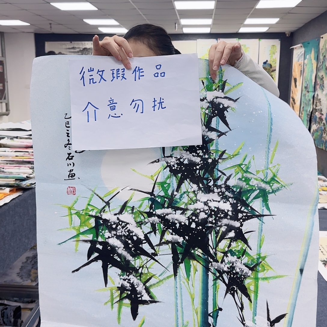 国画作品小姐姐放漏中
