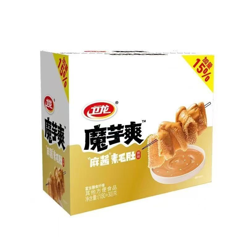 临期特价：卫龙魔芋爽辣条混合包