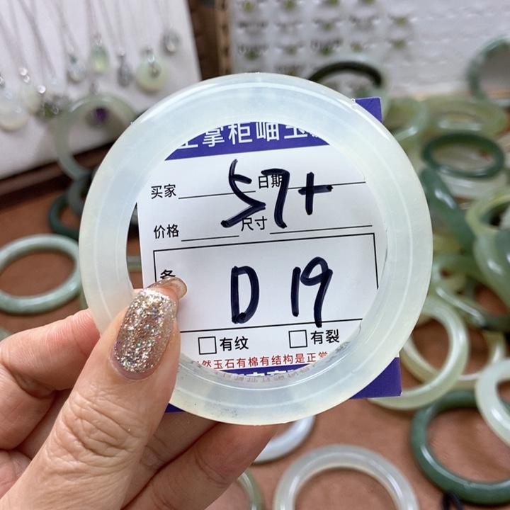 岫玉手镯手镯未镶嵌