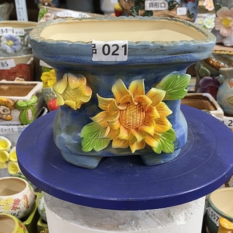 【闪购商品】红陶1
