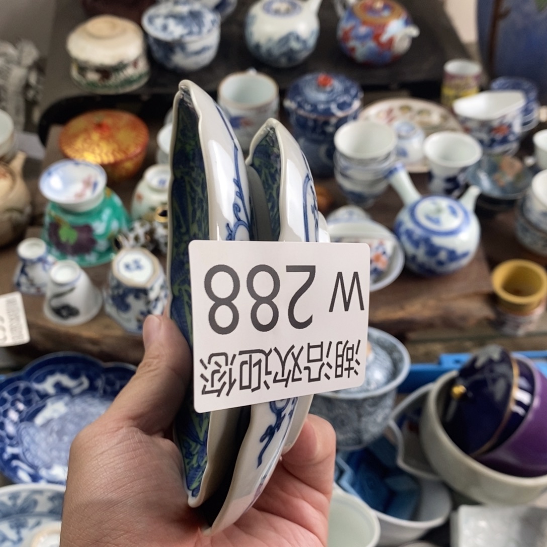 玄***紫瓷器口，瓷器瓷器的时候