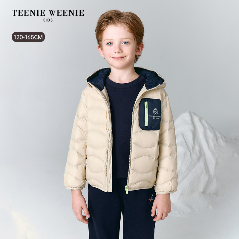 TeenieWeenie Kids小熊童装2年新冬季男童90绒撞色贴袋短款羽绒服