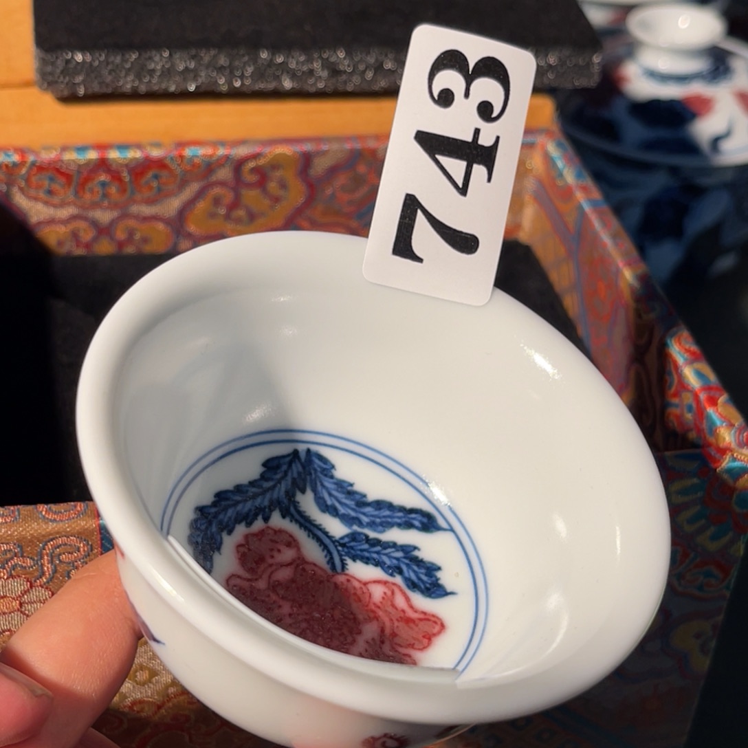 743 半月陶瓷半月陶瓷