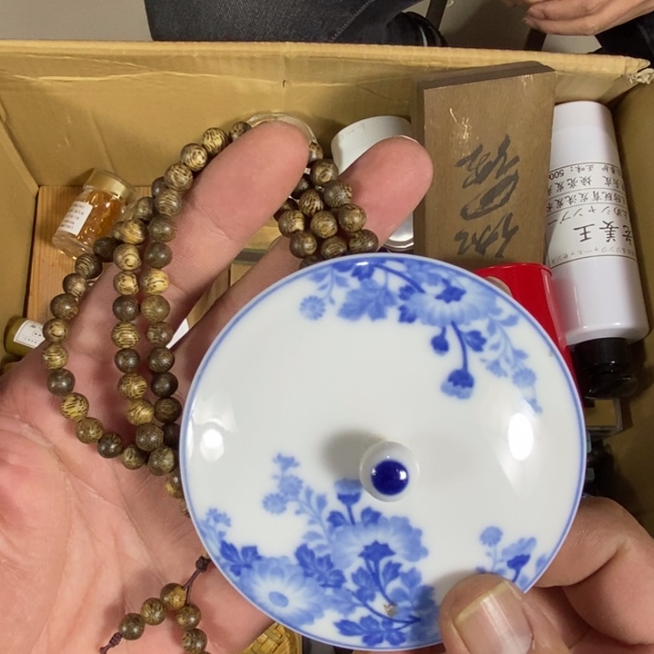 回流瓷器瓷片杂项