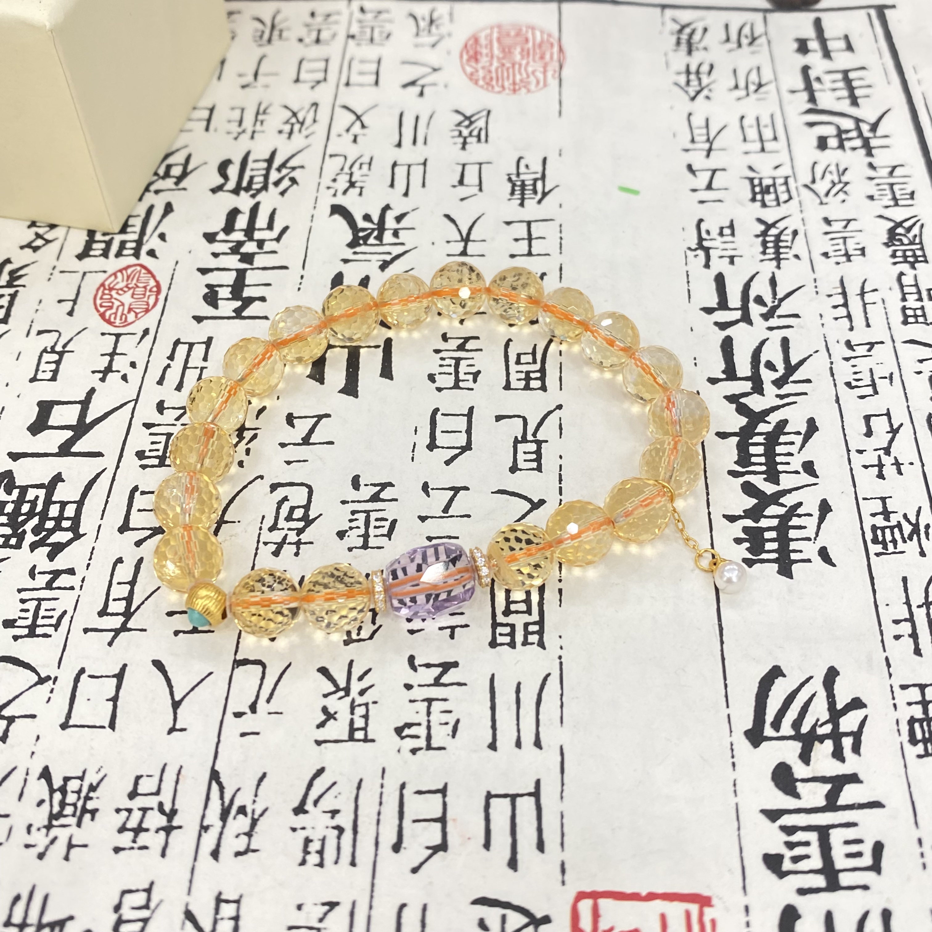 水晶多切面设计款黄水晶手串