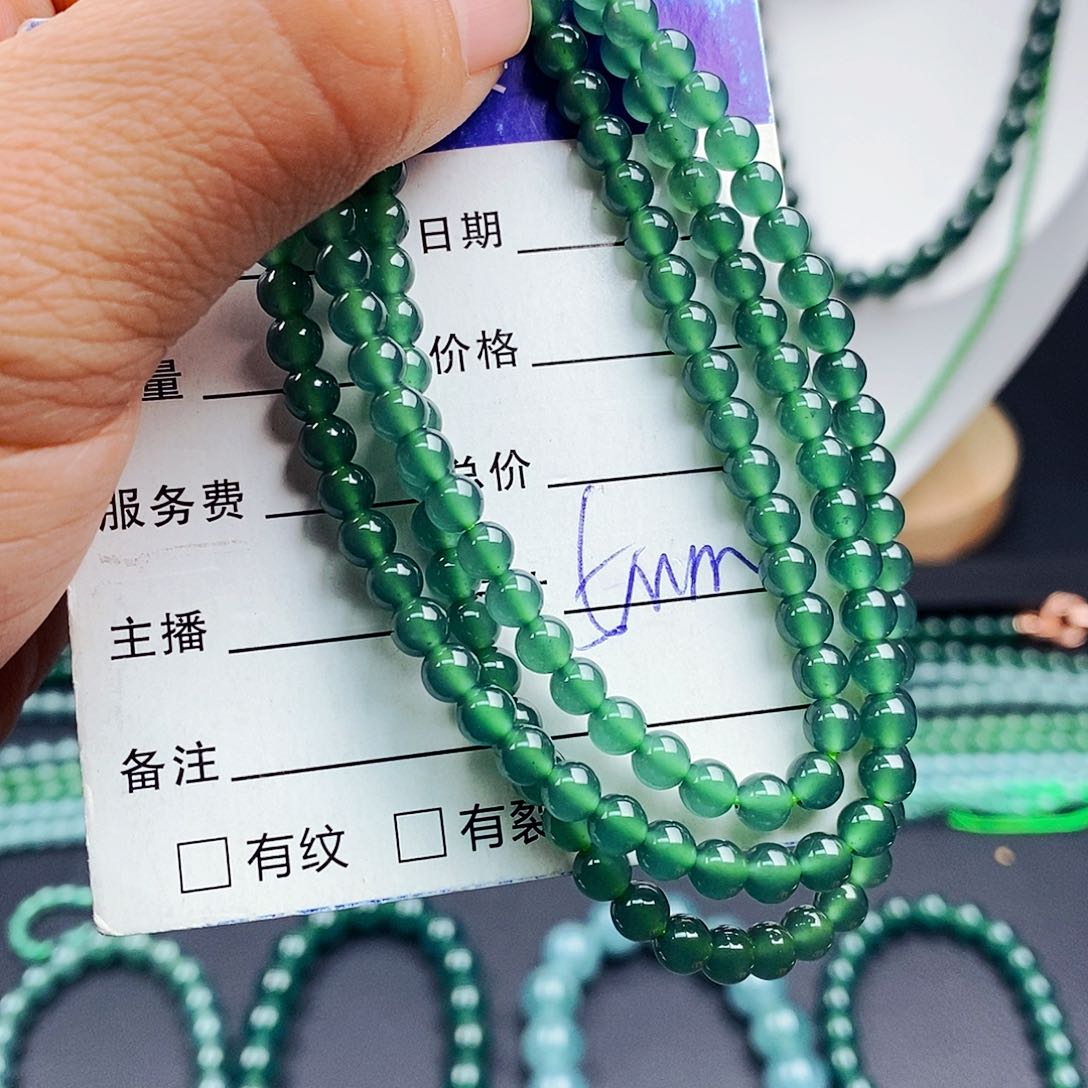 翡翠手链未镶嵌翡翠