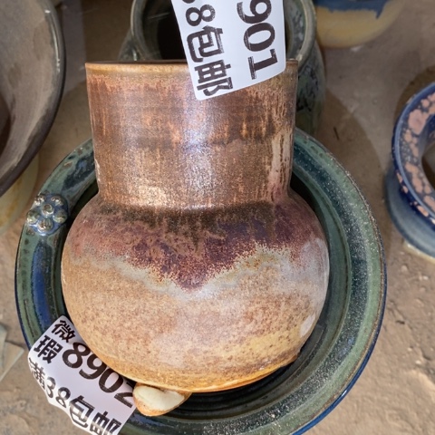 ***罐8901 微瑕38包邮景德镇陶瓷