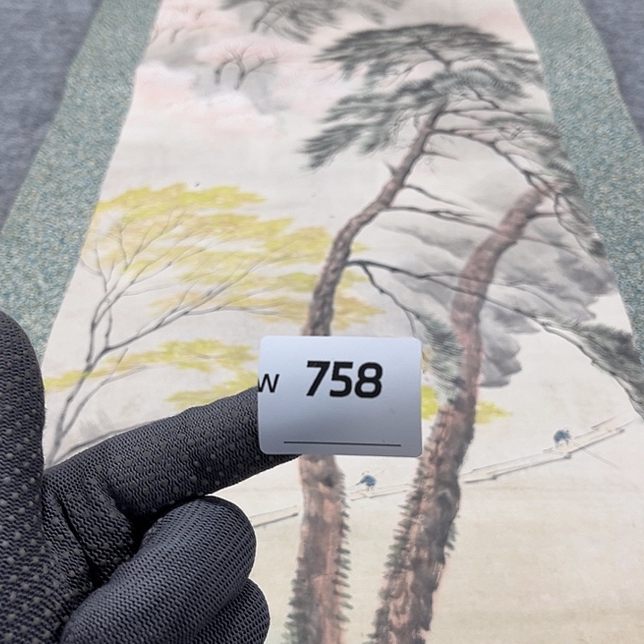 我***子剪纸艺术剪纸工艺