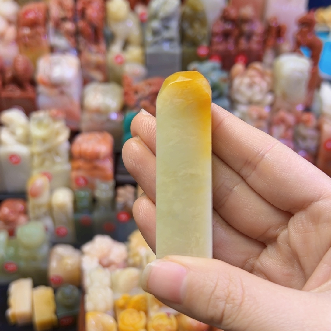 昌化石印石?****?手工篆刻