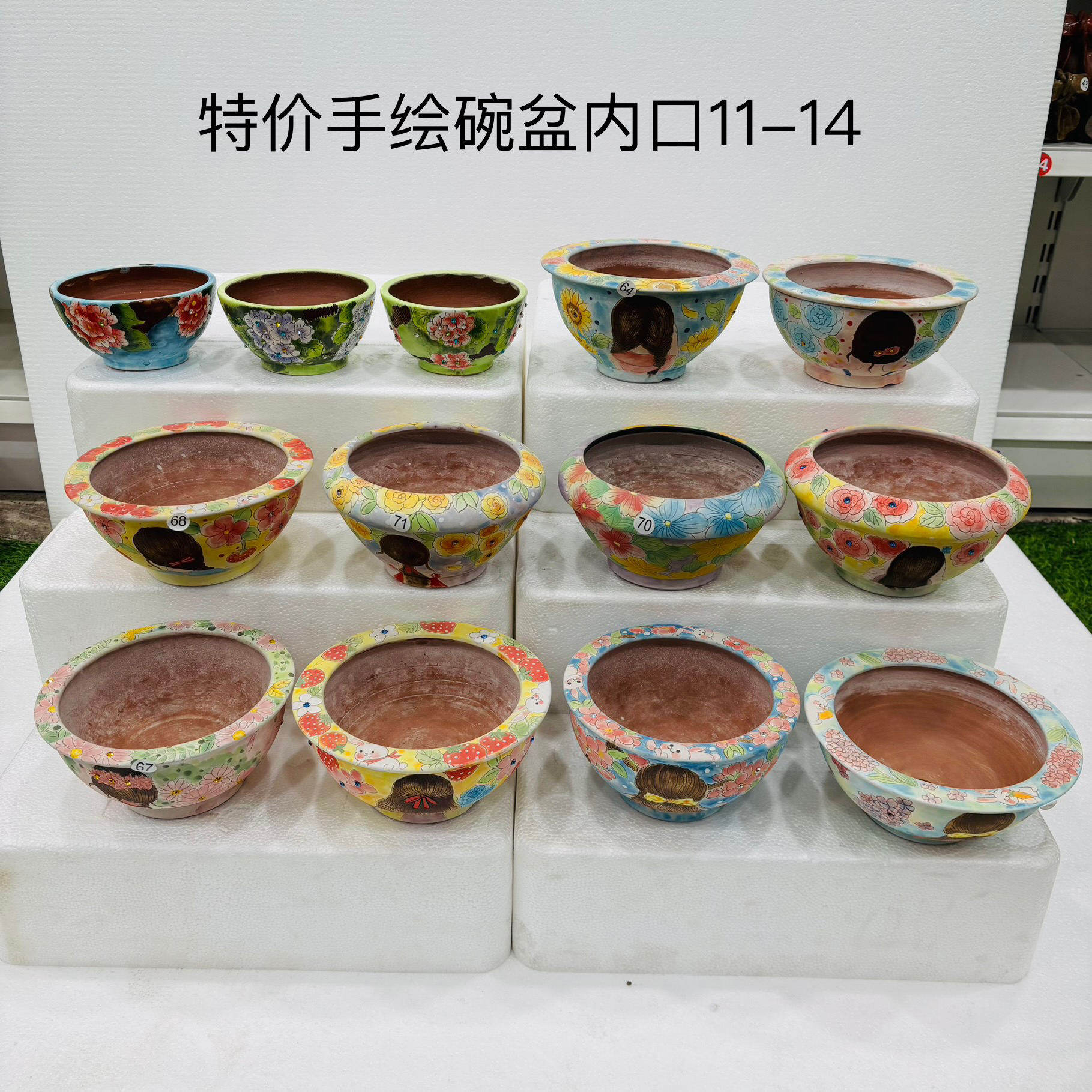 特价手绘碗盆，一组包邮，内口11-14左右，红陶的材质，透气性特别好