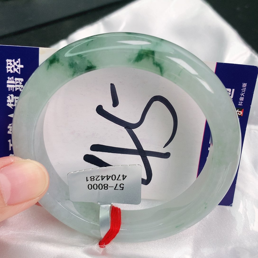 翡翠手镯未镶嵌缅甸天然A货翡翠