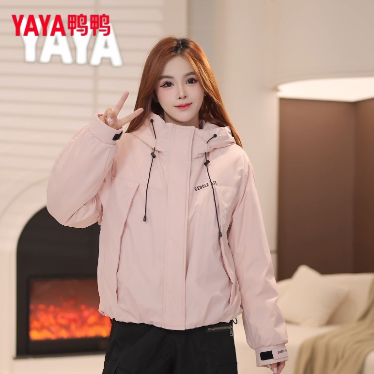 YAYA/鸭鸭2025冬季新款运动时尚百搭立领外套YE4B605265H