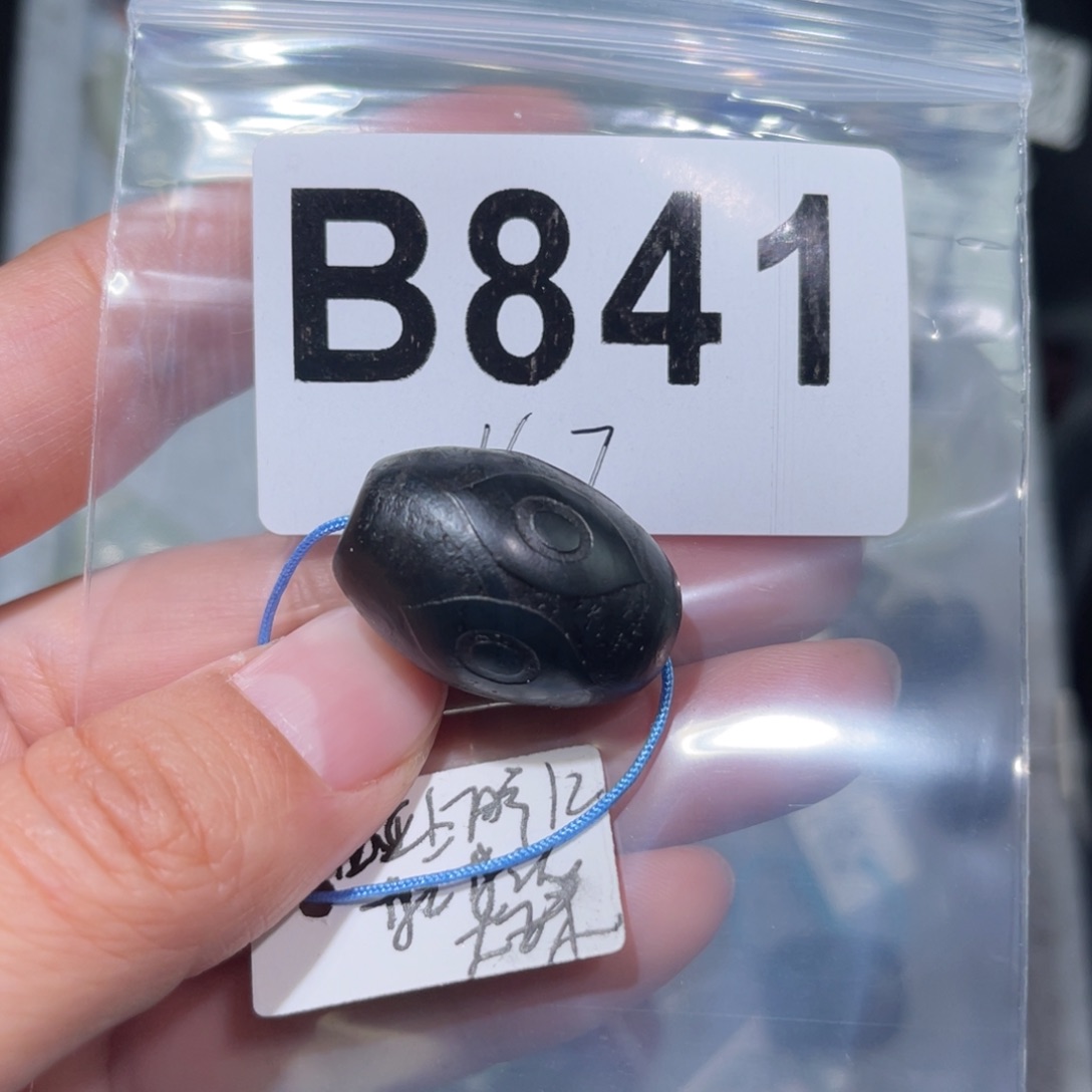 玛瑙/玉髓合金颈饰