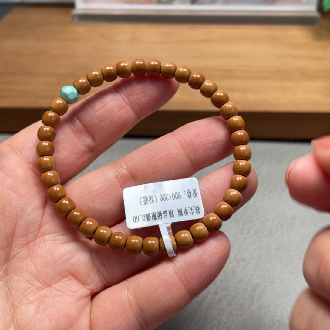 手串/手链橄榄核Hhediao·Hhediao