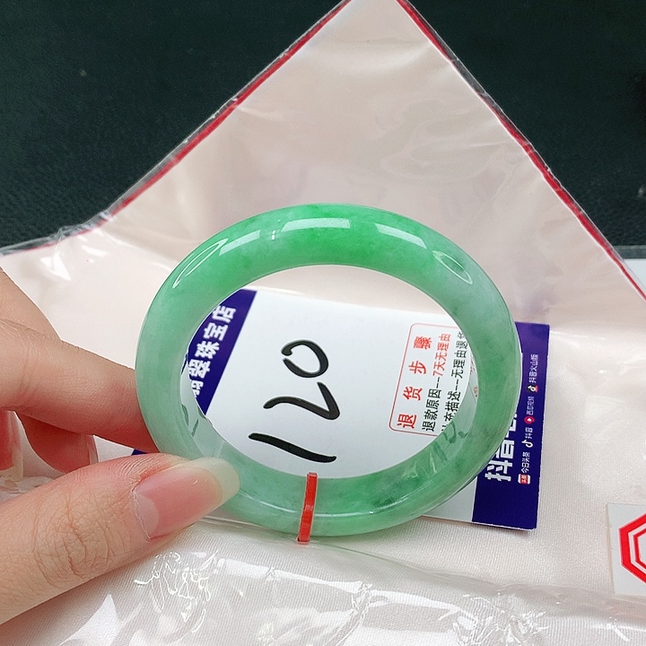 未镶嵌手镯翡翠翡翠手镯