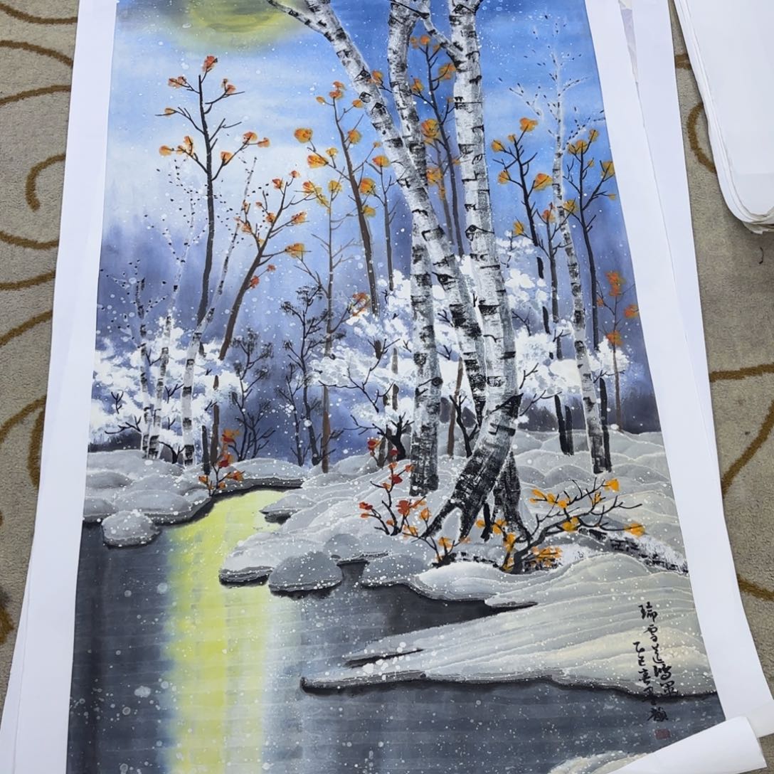 飛***哥国画刘淑云四尺艺