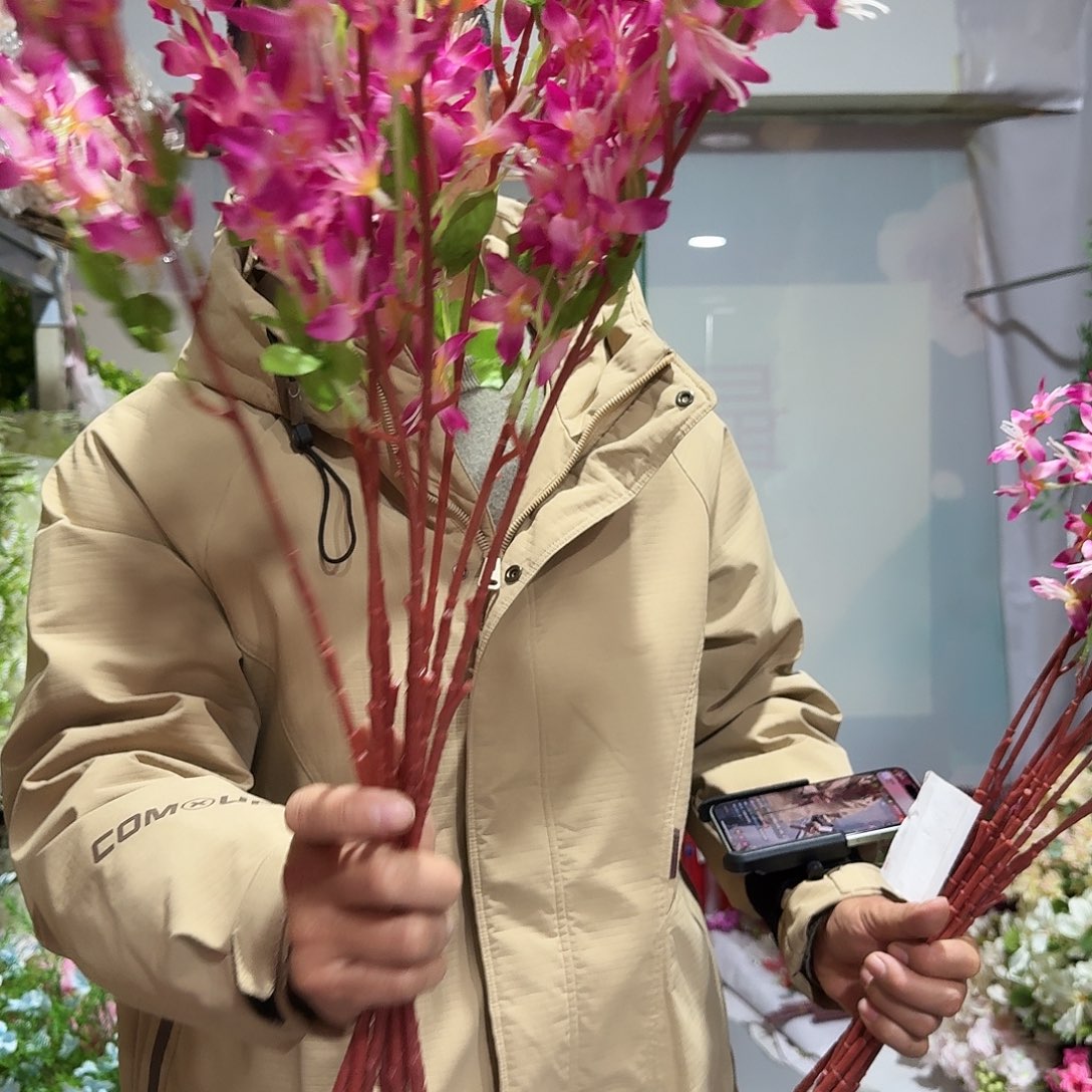 361号多头迎春花20支