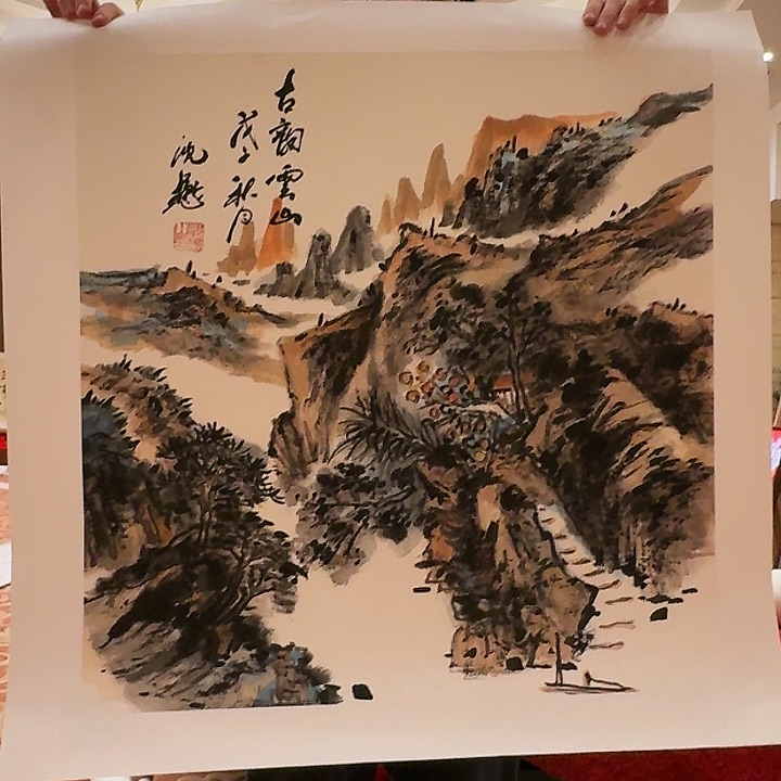 国画428686855634585