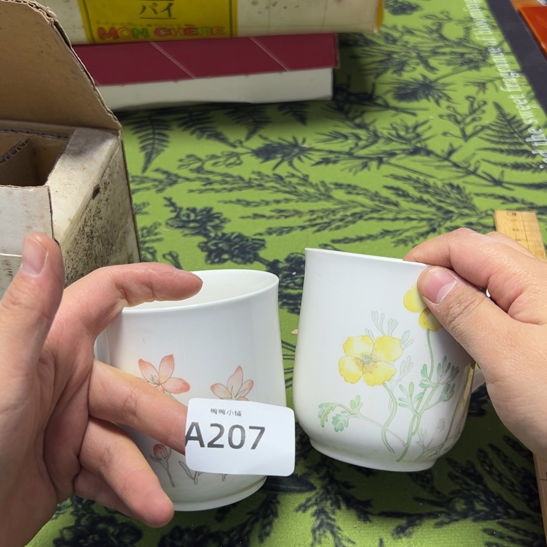 瓷片啊啊啊啊啊啊啊啊啊啊