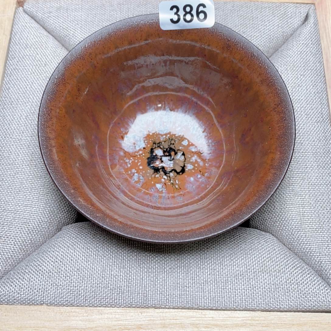 建窑建盏主人茶盏386