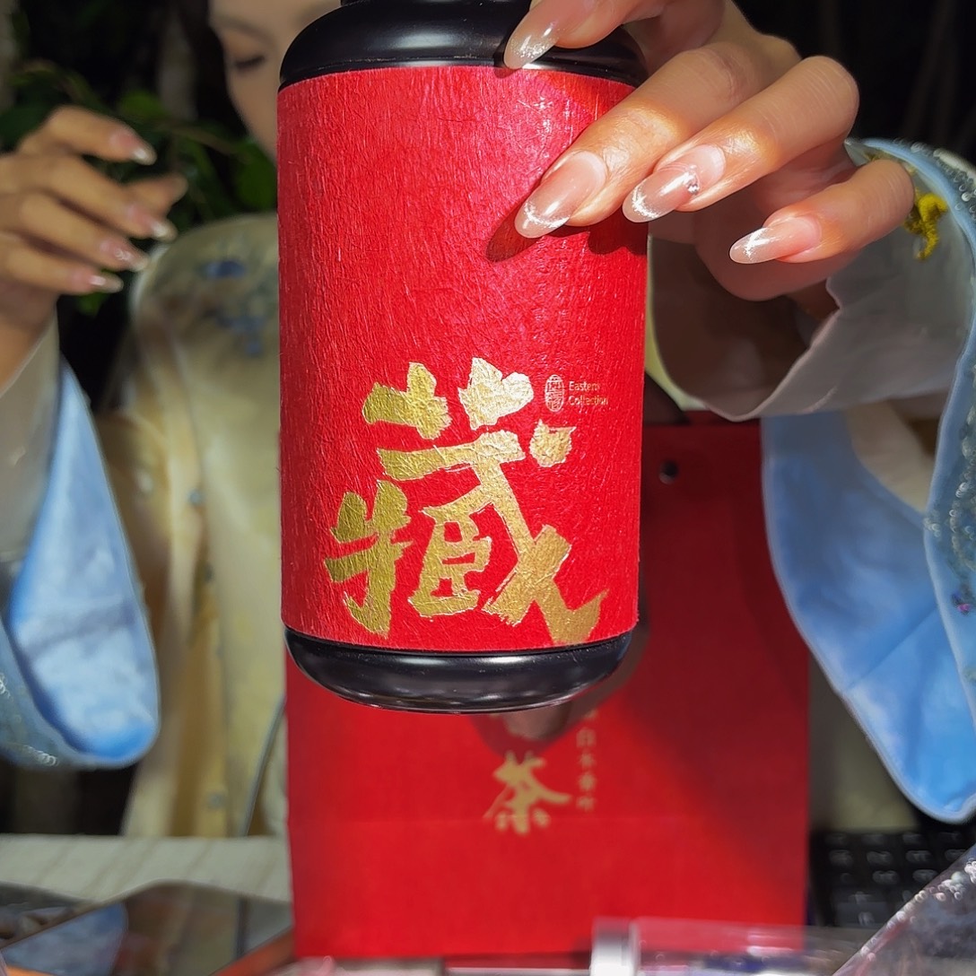 沉香沉香枕奇楠沉香茶叶拍一发二