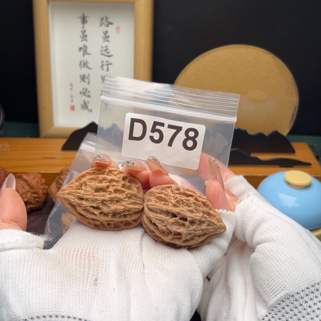 把件文玩核桃33野鸡d578