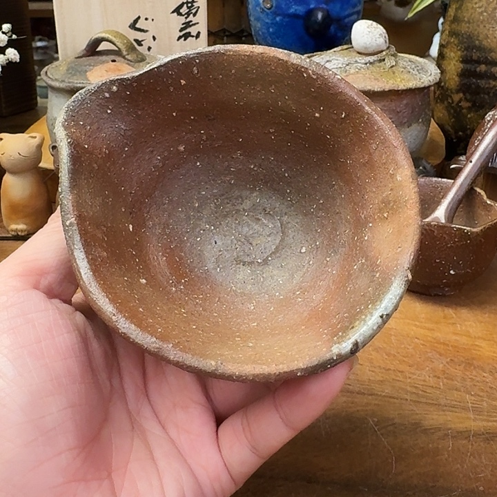 末石泰节备前烧片口小碗福利一口价