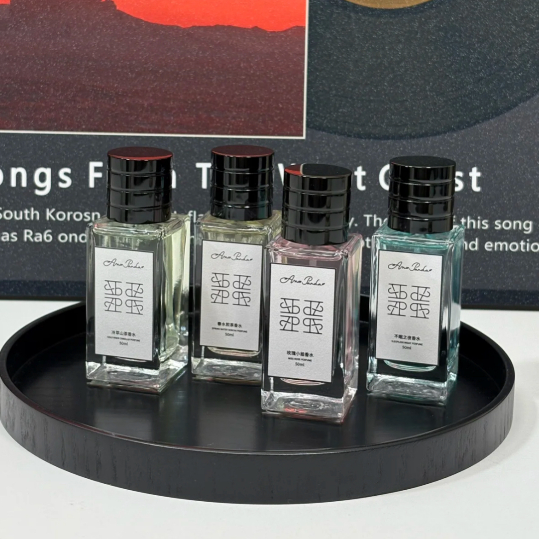 【小米米】AMORPANDA香水女士持久留香花果香木质玫瑰香效期29