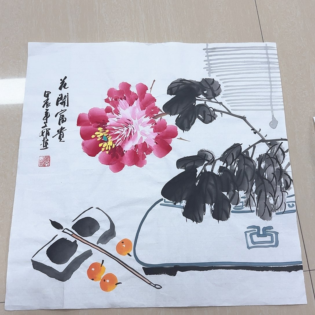 国画国画作品集一个由^_^