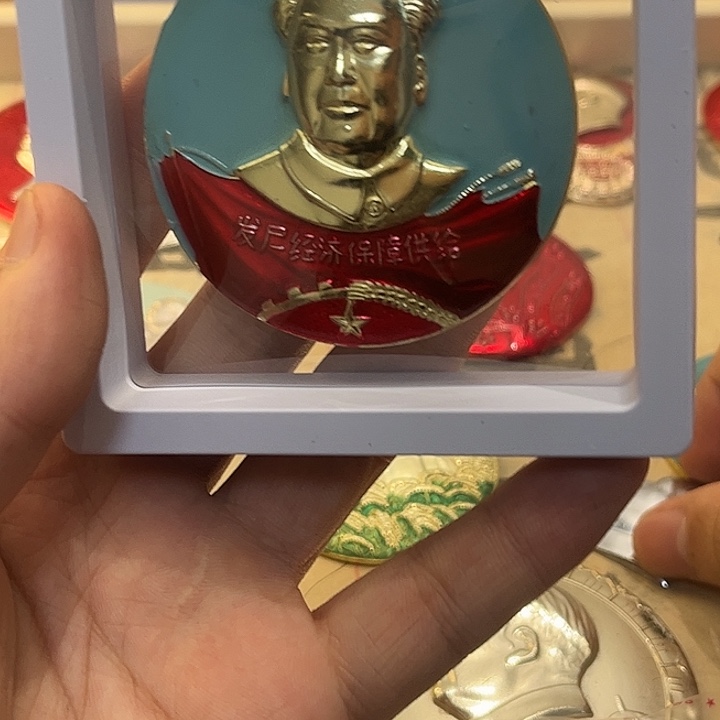 静****一一一一一一一一一一一一一高贵