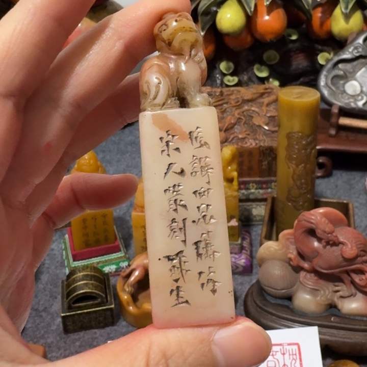 颖***哥寿山石印石手工艺品摆件