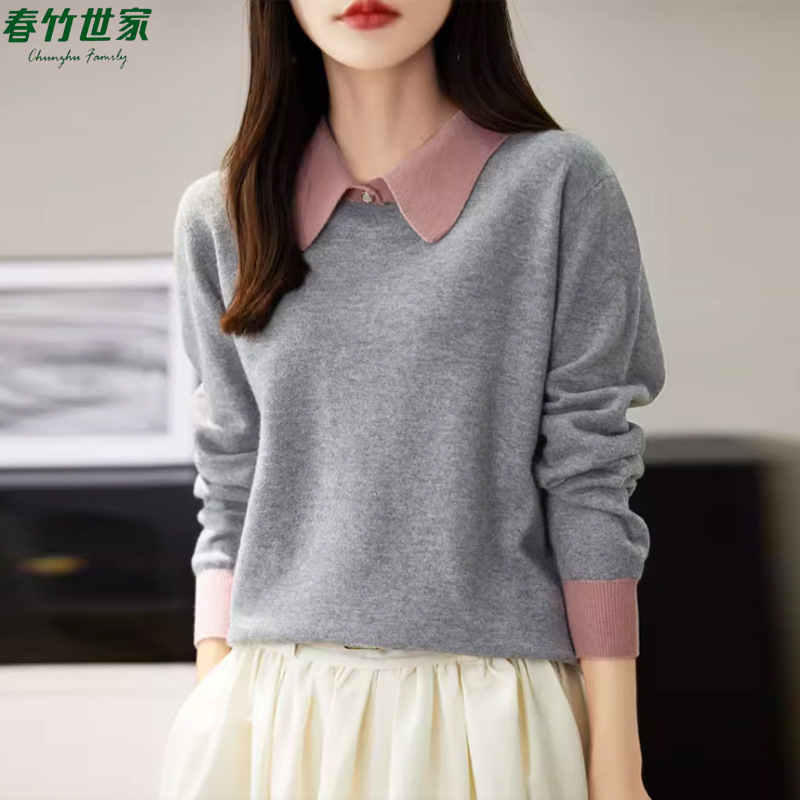 春竹世家法式上衣翻领针织衫宽松套头毛衣羊毛打底衫羊绒秋冬新款