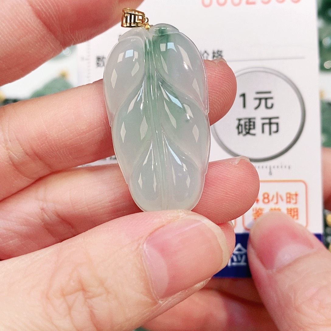 翡翠颈饰18K金镶嵌吊坠