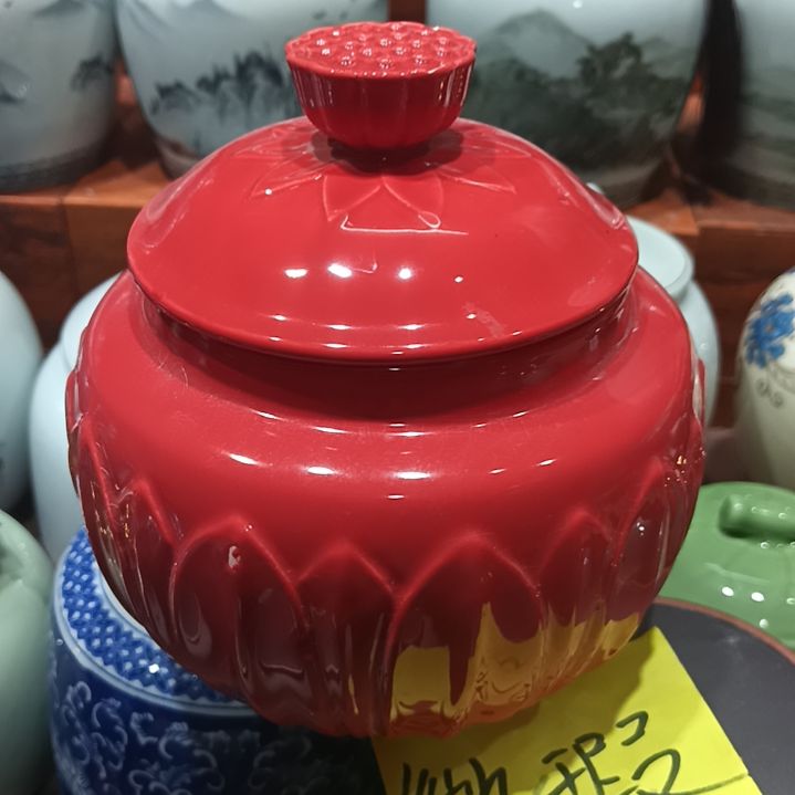 其他陶瓷茶叶罐密封高温