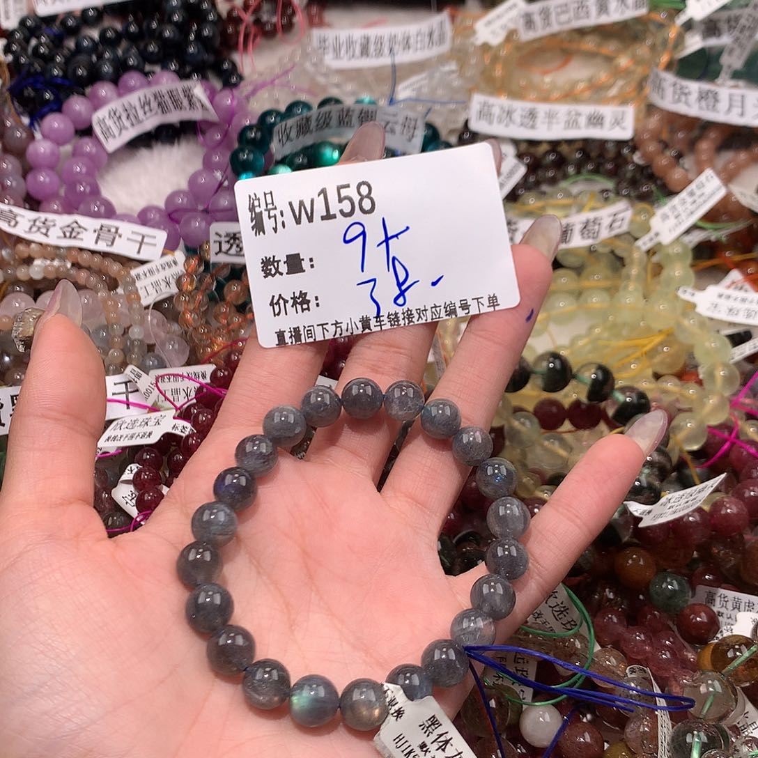 水晶手串未镶嵌158@……