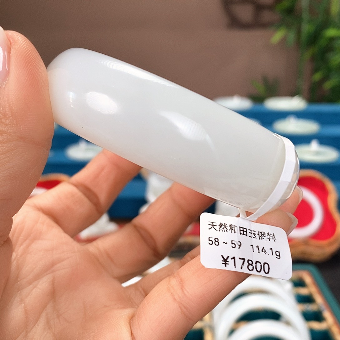 未镶嵌手镯和田玉2170