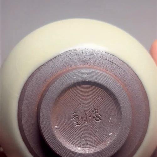 【闪购商品】茶盏-262............