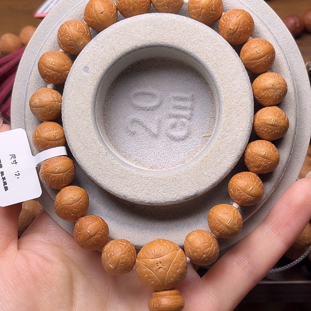 手串凤眼菩提菩提