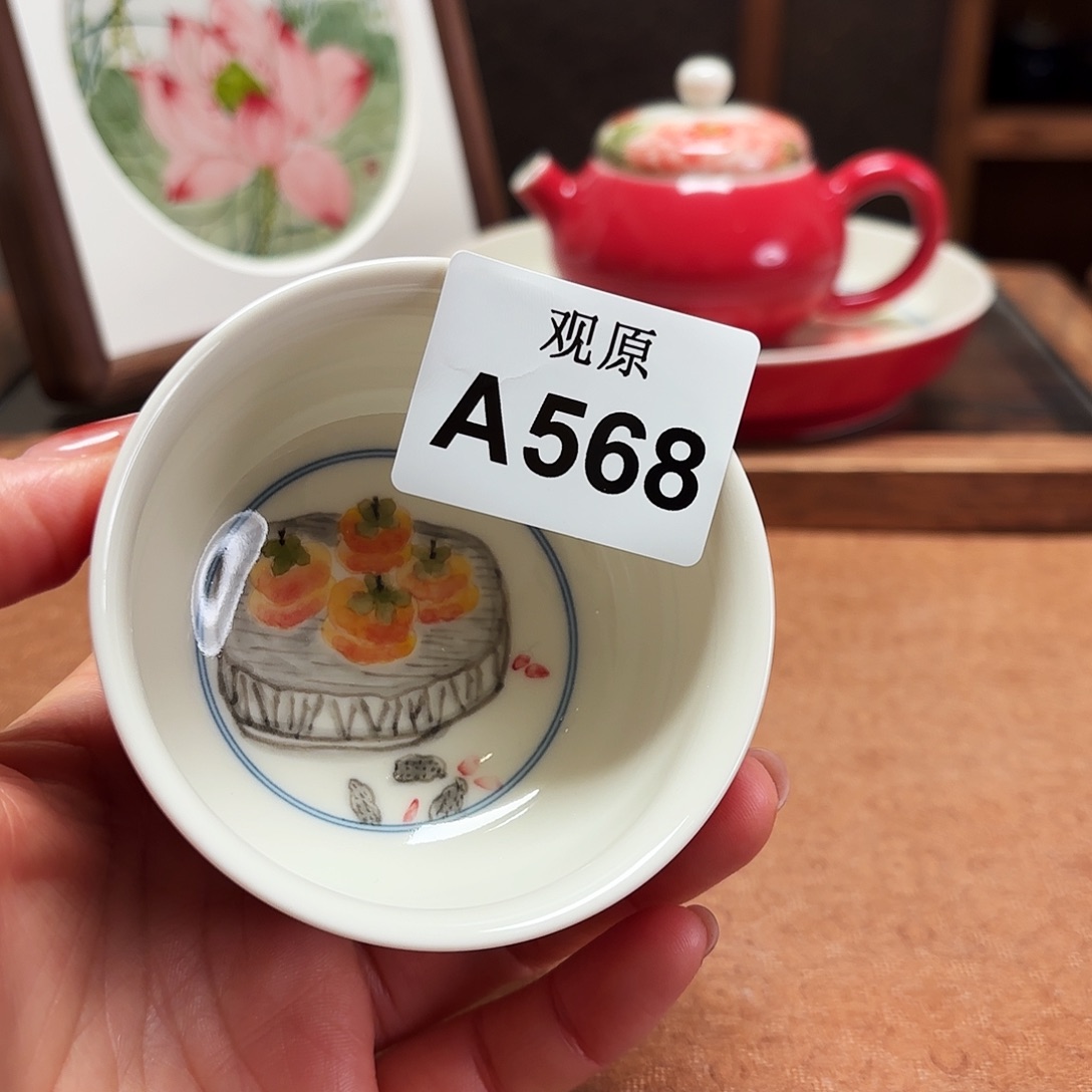 瓷片陶瓷景德观原观原